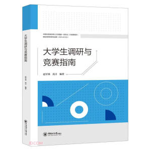 ��W(xu��)���{(di��o)���c��(j��ng)ָِ��