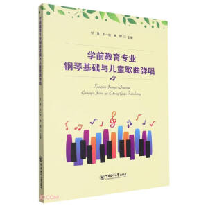 �W(xu��)ǰ������(zhu��n)�I(y��)��ٻ��A(ch��)�c��ͯ��������