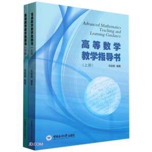 �ߵȔ�(sh��)�W(xu��)�̌W(xu��)ָ��(d��o)��