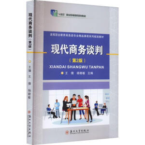 �F(xi��n)���̄�(w��)Մ��