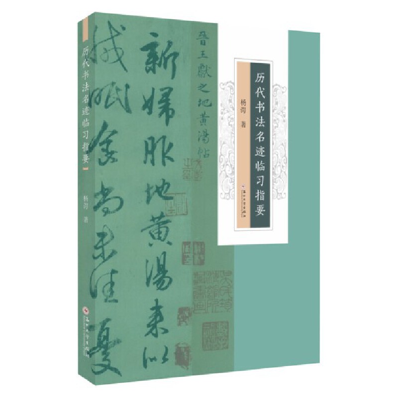 �v���������E�R��ָҪ