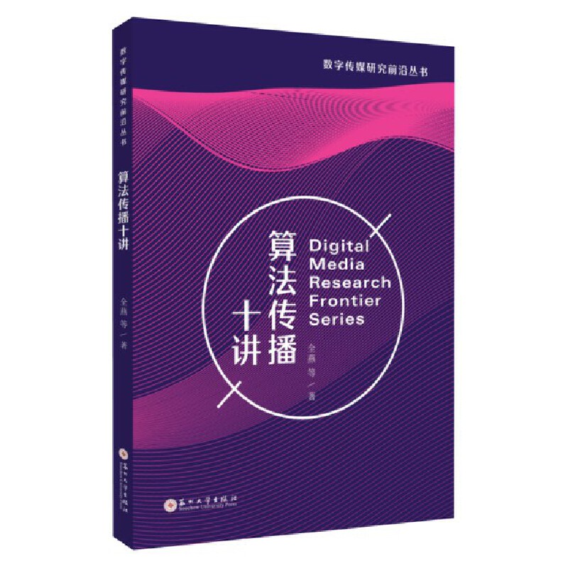 �㷨����ʮ�v