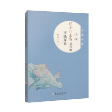 С�W(xu��)�C���������n�̵Č�(sh��)�`̽��