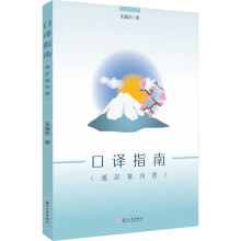 ���gָ�ϣ�ͨ�U����(n��i)��(sh��)��