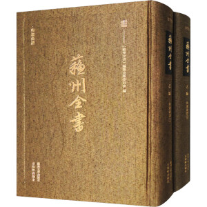 �c�����V