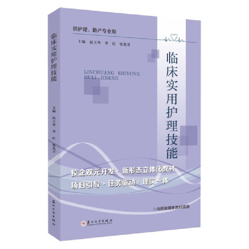 �R����(sh��)���o(h��)������