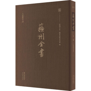 ��߀�w���V