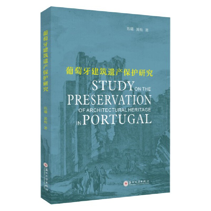 �����������z�a(ch��n)���o�о�