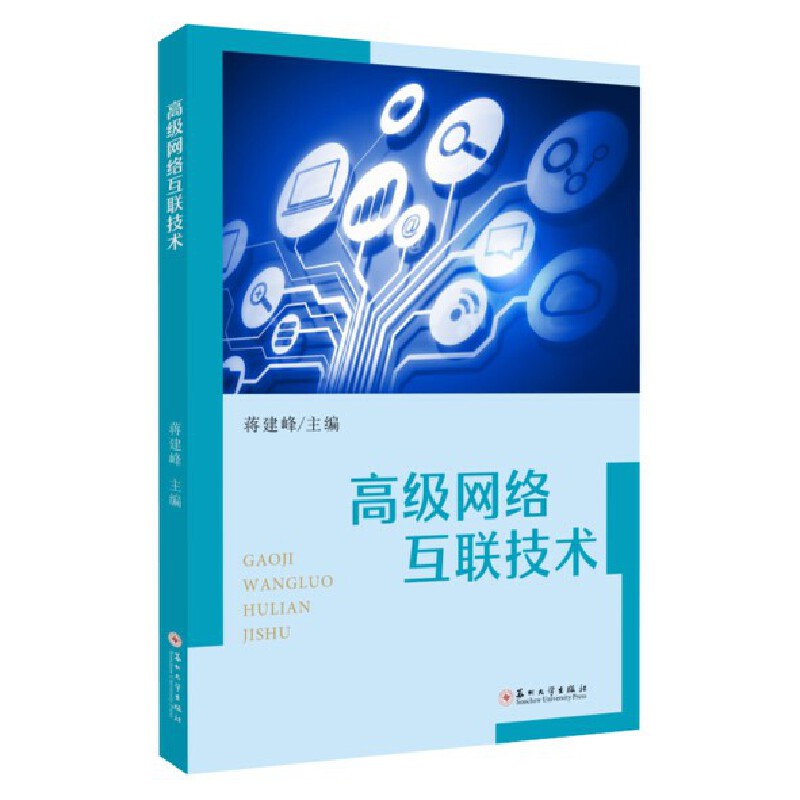 �߼�(j��)�W(w��ng)�j(lu��)��(li��n)���g(sh��)