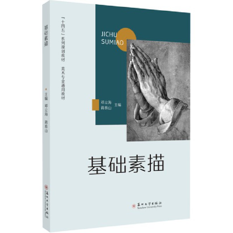 ���A(ch��)����