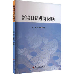 �¾����Z�M�A��x