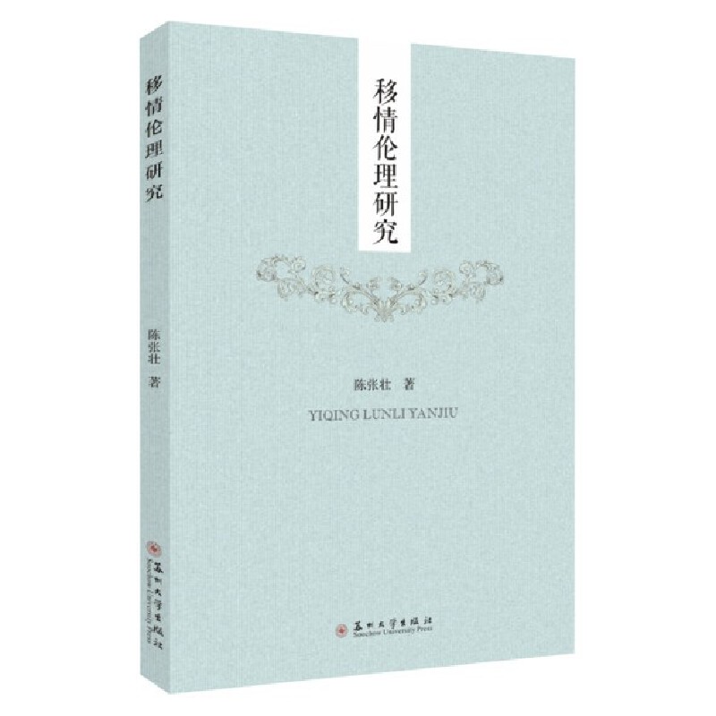 ���邐���о�