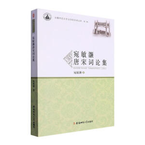 �����������~Փ��