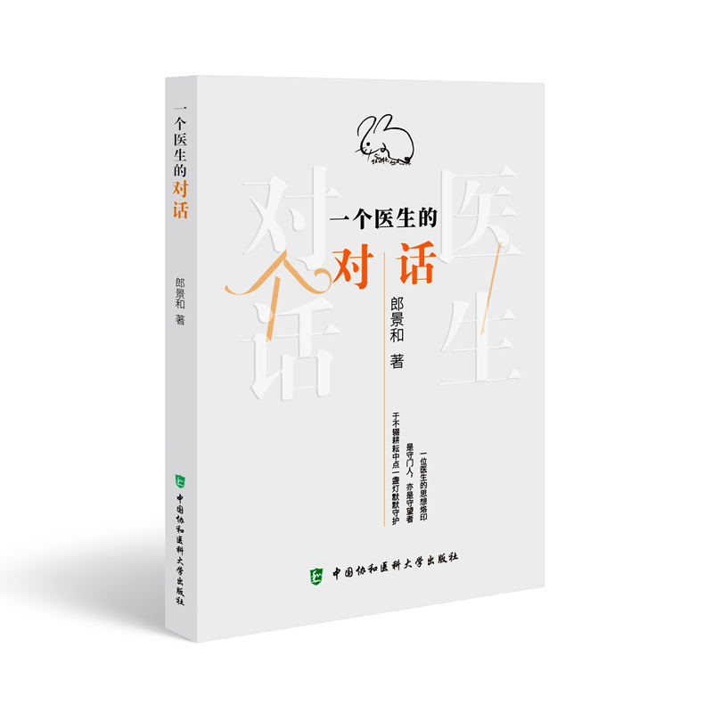 һ���t(y��)���Č�Ԓ