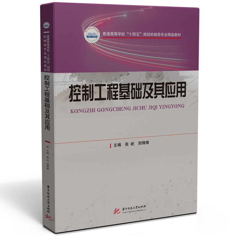 ���ƹ��̻��A(ch��)���䑪(y��ng)��