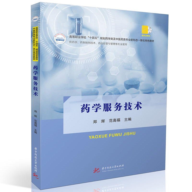 ˎ�W(xu��)����(w��)���g(sh��)