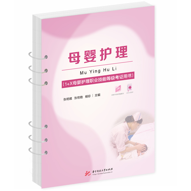 ĸ���o(h��)�� ��1+Xĸ���o(h��)���I(y��)���ܵȼ����C�Õ���