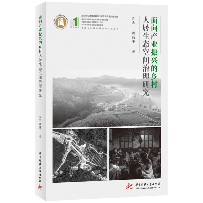 ����a(ch��n)�I(y��)���d���l(xi��ng)���˾����B(t��i)���g�����о�