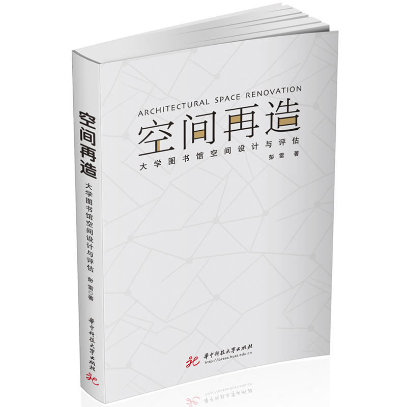 ���g���졪����W(xu��)�D��(sh��)�^���g�O(sh��)Ӌ(j��)�c�u(p��ng)��