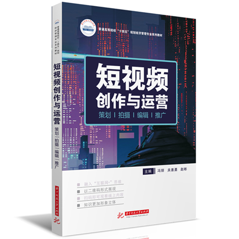 ��ҕ�l��(chu��ng)���c�\�I���߄����Ĕz����݋���ƏV��