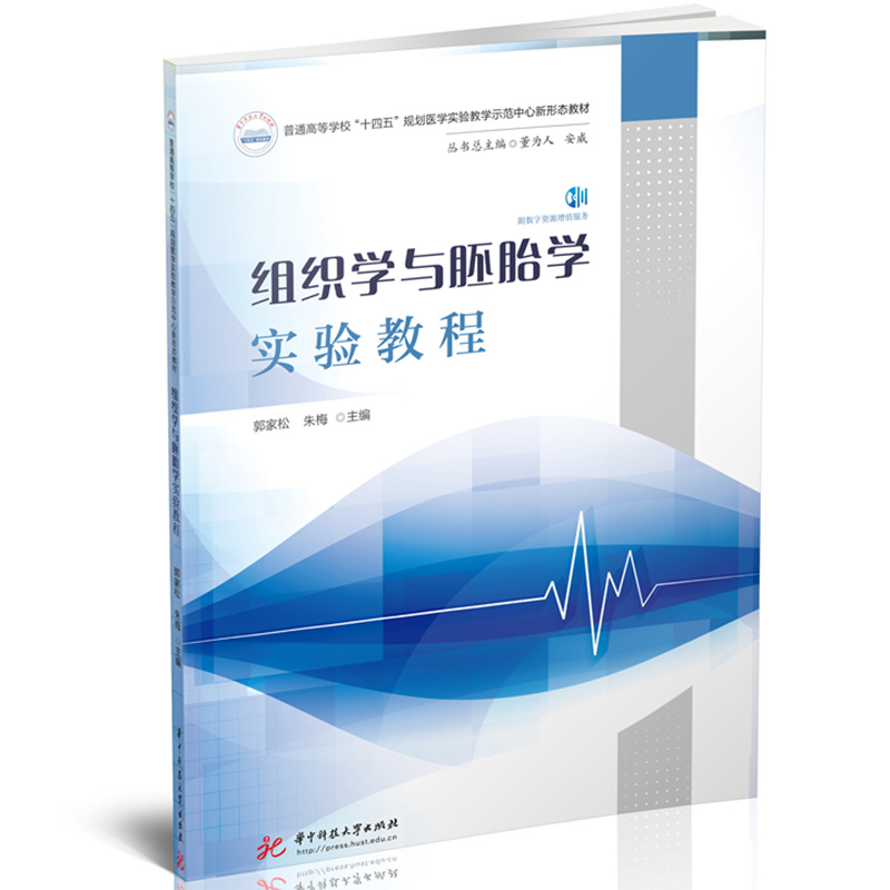 �M���W(xu��)�c��̥�W(xu��)��(sh��)�(y��n)�̳�