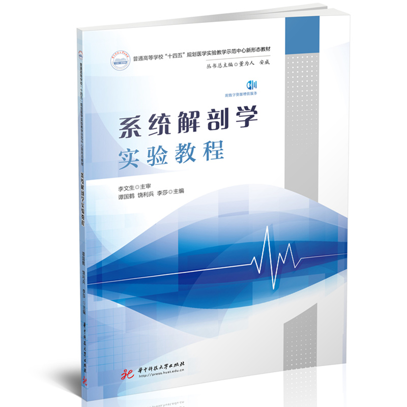 ϵ�y(t��ng)���ʌW(xu��)��(sh��)�(y��n)�̳�