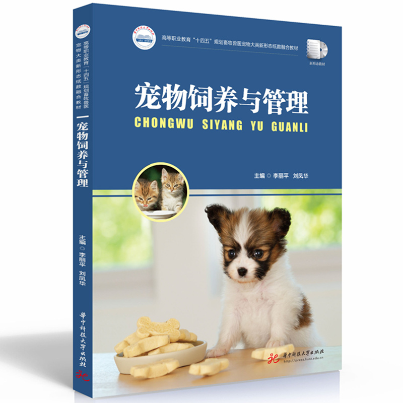 ������B(y��ng)�c����