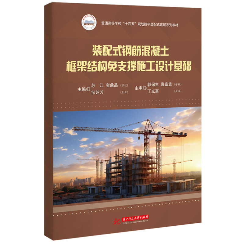 �b��ʽ䓽��������ܽY(ji��)��(g��u)��֧��ʩ���O(sh��)Ӌ���A(ch��)