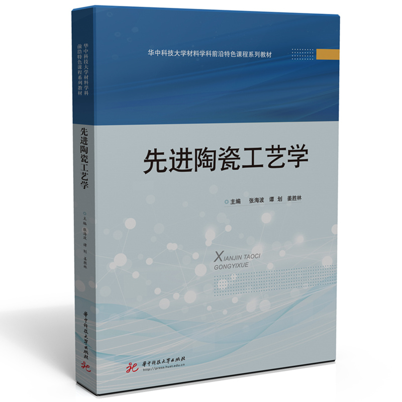 ���M�մɹ�ˇ�W