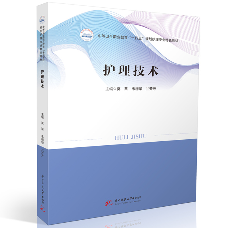 �o�����g