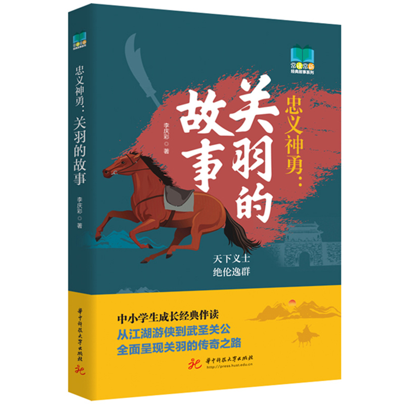 ���x���£��P(gu��n)��Ĺ���