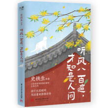  (t��ng)�L(f��ng)�˰ٱ�����֪�����g��ʷ�F����������������(sh��)��S�Ӑ�������ĵ�12λ���Ҍ��o��(d��)���ߵ�����֮�����҂��������飬�û�����(l��i)��