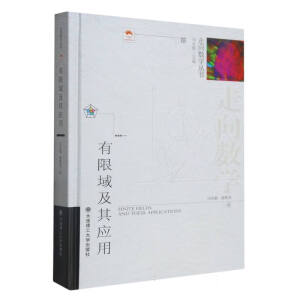 �������䑪(y��ng)��