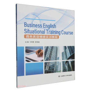 �̄�(w��)Ӣ�Z�龳��Ӗ�̳�