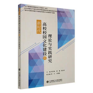 �r����УУ�@�Ļ����O(sh��)����Փ�c���`�о�