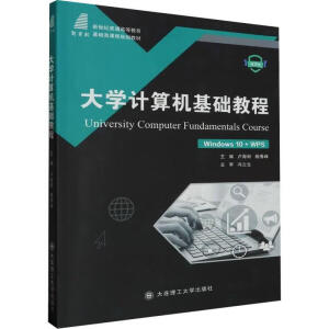 ��W(xu��)Ӌ(j��)��C(j��)���A(ch��)�̳�