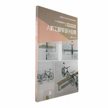 �˙C���̌W�O(sh��)Ӌ��(y��ng)��