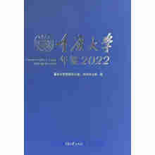 �ؑc��W���b2022