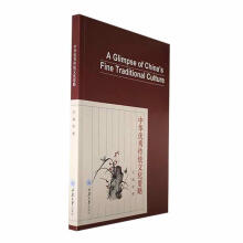 ���A��(y��u)����y(t��ng)�Ļ�Ҫ��