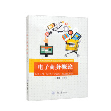 ����̄ո�Փ����3�棩