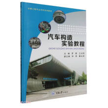 ��܇��(g��u)�쌍(sh��)�(y��n)�̳�