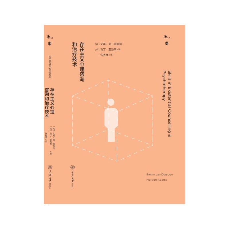 �������x������ԃ���ί����g