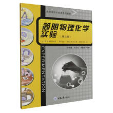 ��(ji��n)���������W(xu��)��(sh��)�(y��n)�������棩