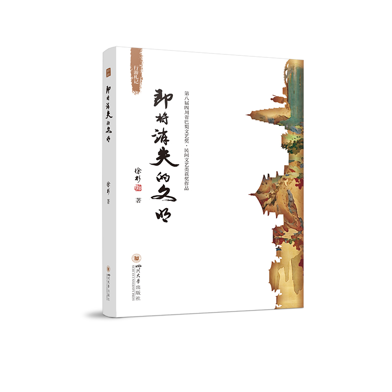 ������ʧ������