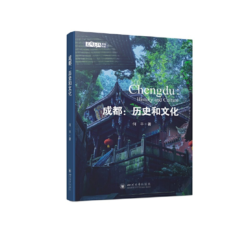 �ɶ����vʷ���Ļ�