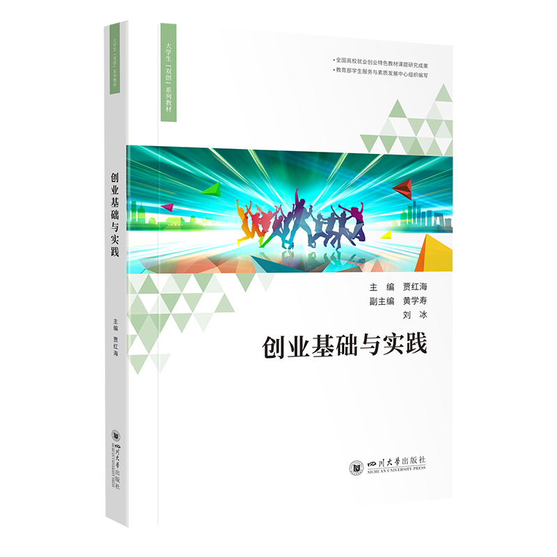 ��(chu��ng)�I(y��)���A(ch��)�c��(sh��)�`