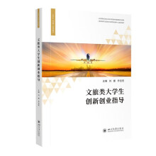 ��W(xu��)����(chu��ng)��(chu��ng)�I(y��)ָ��(d��o)�̳�