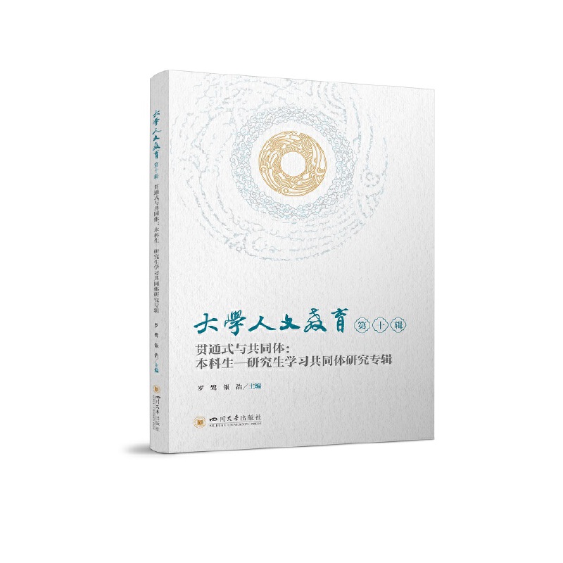 ��W(xu��)���Ľ�������ʮ݋��