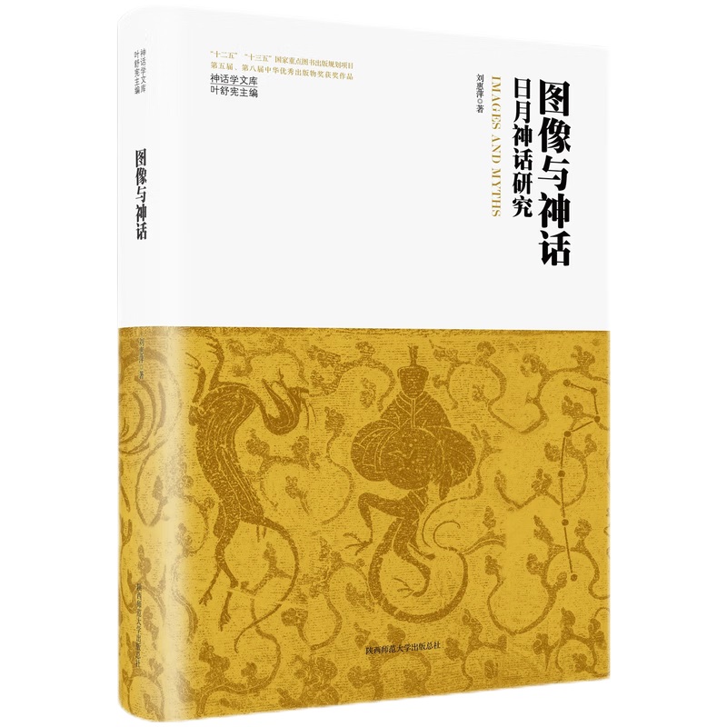 ��Ԓ�W�Ď졤�D���c��Ԓ��������Ԓ�о������b�棩