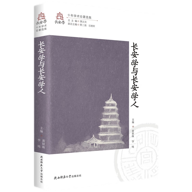 �L���W�c�L���W�ˣ��L���Wʮ��W�g(sh��)Փ���x�� ��һ����